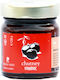 Darnakon Geyseis Chutney 230gr