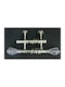 Epiplo-Fos Extendable Metallic Curtain Pole Pine Single 100-200cm Inox