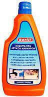 Berill Lichid de Curățare de Utilizare Generală 1x500ml Berill Lichid de Curățare de Utilizare Generală 1x500ml
