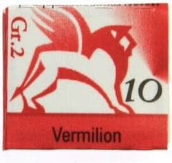 Renesans Πορτοκαλί 1.5ml 1τμχ