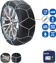 Veriga Pro Compact Snow Chains for Passenger Car 2pcs