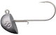 MajorCraft Sled Head 5gr