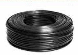 Lineme Power Cord with Cable Properties 5x2.5mm² Black 1m 12-00805 Lineme Power Cord with Cable Properties 5x2.5mm² Black 1m 12-00805