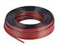 Lineme Καλώδιο Ρεύματος με Διατομή 2x2.5mm² σε Μαύρο Χρώμα 1m