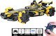 Jiahua Remote Controlled Car Stunt 4WD Yellow