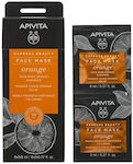 Apivita Express Beauty Orange Face Brightening Mask 2pcs 8ml
