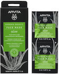 Apivita Express Beauty Aloe Μάσκα Προσώπου για Ενυδάτωση 2τμχ 8ml