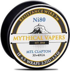 Mythical Vapers Mtl Тел за D.I.Y. Електронни Ци...