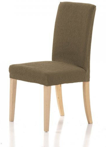 G-Home Guran Ελαστικό Κάλυμμα Καρέκλας Καφέ G-Home Guran Ελαστικό Κάλυμμα Καρέκλας Καφέ