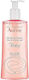 Eau Thermale Avène Body Gentle Αφρόλουτρο σε Gel με Γλυκερίνη Ενυδατικό 500ml