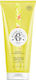 Roger & Gallet Fleur D' Osmanthus Душ Гел с Алое Вера и Аромат на Цитрусови Плодове 200ml