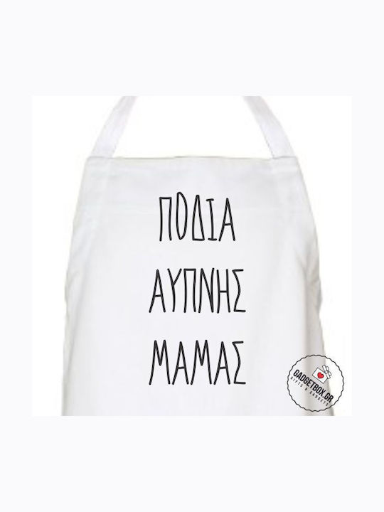 Sleepy Mum's apron - White