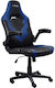 Trust Gxt 703 Καρέκλα Gaming Δερματίνης Μπλε