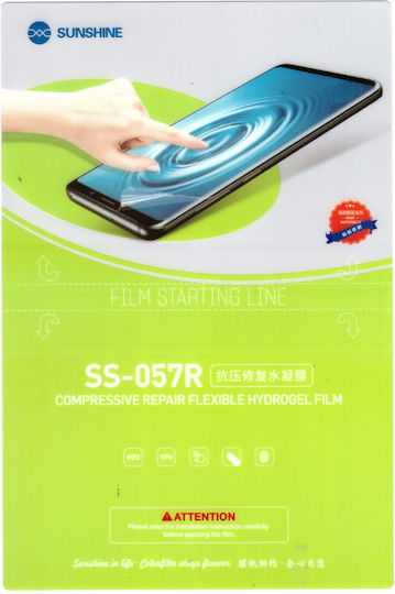 Sunshine Hydrogel Screen Protector (Galaxy S20+)