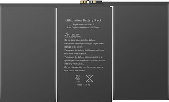 B+W Συμβατή Μπαταρία 6600mAh για iPad 2 A1395 A1396 A1397 A1376