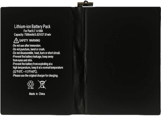 B+W Συμβατή Μπαταρία 7306mAh για iPad Pro 9.7 A1673 A1674 A1675
