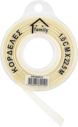 Cosmofan Ribbon Beige