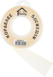 Cosmofan Ribbon Beige