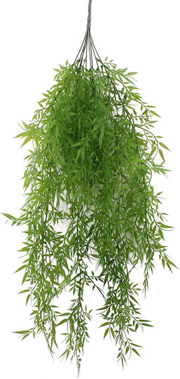 Διακοσμητικό Τεχνητό Φυτό 90cm Supergreens
