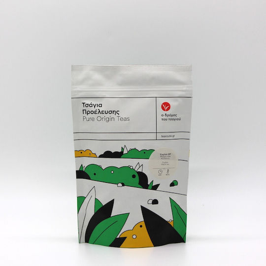 O Dromos tou Tsagiou Schwarz Tee Ceylon Op 100gr 1Stück
