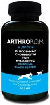 Anavita Med Multivitamins for Dogs in Tablets for Joints