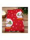 Christmas Tablecloth White D180cm 1pcs