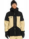 Quiksilver Forever Stretch Men's Gore-Tex Ski & Snowboard Jacket Multicolour EQYTJ03368-TGW0