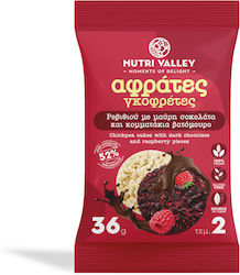 Nutri Valley Αφράτες Γκοφρέτες Ρεβιθιού Με Μαύρη Σοκολάτα & Βατόμουρο 2τεμ 36gr