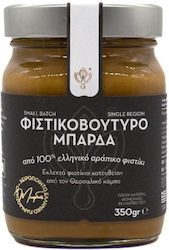 Mpardas Peanut Butter Smooth 350gr