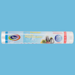 Vapa Home & Care Small Food Storage Bags 32cm 100 Pieces
