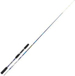 Kali Kunnan The Box for Vertical Fishing 1.8m 242gr 20-120GR Kali Kunnan The Box for Vertical Fishing 1.8m 242gr 20-120GR