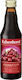 Bioυγεία Χυμός Cranberry 330ml