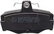 Red Line Brake Pad Rear 4pcs for Nissan Almera
