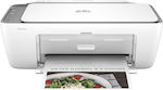 HP Deskjet 2820e Έγχρωμο Πολυμηχάνημα Inkjet