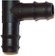 Vtools VT30316 Γωνία Σωλήνων Ποτίσματος 16mm 15τμχ Μαύρο