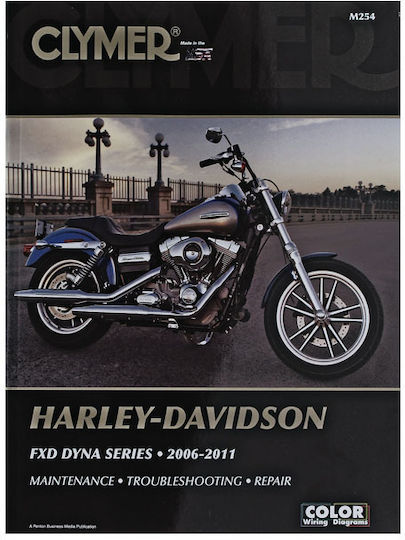 Βιβλίο Επισκευής Για Harley Davidson