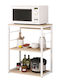 ArteLibre Kitchen Rack in White Color 50x30x71cm