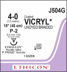 Ethicon Surgical Suture 16mm