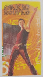 ''sakis Rouvas'' Galben
