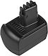 B+W Батерия за Инструменти 12V с Капацитет 3Ах