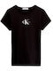 Παιδικό T-shirt ΛΕΥΚΟ- ΜΑΥΡΟ Monogram