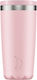 Chilly's Chilly's Coffee Cup Thermos Bottle Sta...