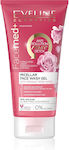 Eveline Gel Cleansing Face 150ml