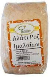 To Perivoli Grob 500gr