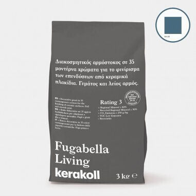 Kerakoll Fugabella Αρμόστοκος Νερού Φυσικό 3kg