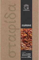 Geompres Stafidă Sultana Organică Golden 200gr