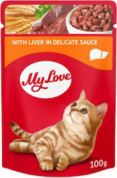 Happy Cat My Love Wet Food for Adult Cat in Pouch with Liver 100gr