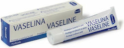 Senti2 Βαζελίνη για Επούλωση 20gr