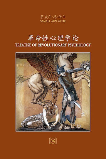 Treatise Of Revolutionary Psychology