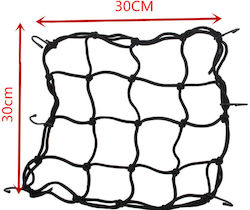 Pilot Car Luggage Net Black
